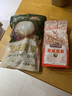 三只松鼠京觅联名夏威夷果1000g/袋 大果径24-26mm坚果炒货干果零食送礼 实拍图