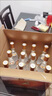 汾酒 黄盖玻汾 清香型白酒 53度 475mL*6瓶 整箱装非原箱 实拍图