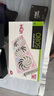 华硕全家桶14700KF主机RTX5070Ti主机吹雪定制华硕全家桶ROG太阳神显卡设计游戏组装电脑主机DIY组装机 配三丨U7 265KF+RTX5080 实拍图