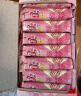 雀巢（Nestle）脆脆鲨威化饼干玫瑰普洱味24条446.4g 休闲零食早餐代餐 季节限定 实拍图