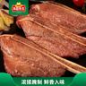 冻品先生 安井 手抓扇子骨 808g 1包 原切腌制猪肋骨 空气炸锅食材 实拍图