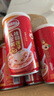 达利园360g*12罐达利园桂圆莲子八宝粥速食送礼罐头礼盒整箱早餐粥即食 实拍图