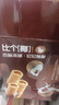 华美 生椰拿铁蛋卷600g零食大礼包超1斤曲奇饼干送礼休闲茶点 实拍图