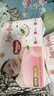 好奇（Huggies）铂金装拉拉裤箱装加加加大号XXXL64片婴儿尿不湿学步裤 实拍图