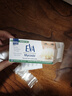 EVA PRODUCTSEVA霉菌片 去异味止痒女性私处保养护理乳酸清洁片 霉菌性阴道炎 1盒（适合初发） 实拍图