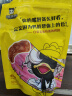 周黑鸭 甜辣卤鸭脖140g 休闲零食 武汉特产小吃 真空小包装【鸭哥推荐】 实拍图