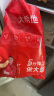 大希地 黑椒鱼排量贩装1200g 无骨无刺低脂肪高蛋白轻食 罗非鱼鱼柳鱼片 实拍图