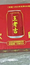 王老吉凉茶310ml*24罐整箱装天然植物饮料解辣新老包装【张凌赫同款】 实拍图