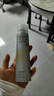 RECIPE玥之秘水晶防晒喷雾180+50ml防水防汗持久紫外线防晒霜套装SPF50+ 实拍图
