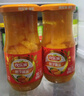 欢乐家糖水橘子罐头256g*12瓶 新鲜水果罐头礼盒装 休闲零食 黑色星期五 实拍图