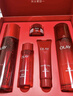 玉兰油（OLAY）大红瓶水乳液保湿抗皱紧致抗衰老化妆品护肤品套装礼盒生日礼物 实拍图
