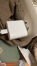 Apple/苹果 20W USB-C充电器  type-c充电器苹果手机充电器原装手机快充头 苹果17手机充电器 实拍图