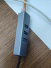 山泽 USB3.0转千兆网口扩展坞分线器HUB拓展坞高速转换器笔记本电脑台式机一拖多转接头延长线RHX13-J 实拍图