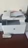 惠普3303fdw/4301dw/479dw/479fdw彩色激光A4办公复印机扫描机一体机可打红头文件办公商用 3301fdn【有线四合一+双面打印】英文显示屏 官方标配【内含原厂硒鼓】一次性硒鼓不 实拍图
