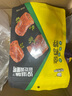 周黑鸭 藤椒味卤鸭掌108g 武汉特产 休闲零食小吃 真空独立小包装 实拍图