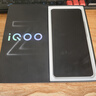vivo iQOO Z10 Turbo Pro 国家补贴 第四代骁龙8s 自研电竞芯片Q1  等效7000mAh超薄蓝海电池 游戏手机 云海白 12GB  512GB 官方标配 实拍图