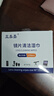 亚美嘉 擦镜纸 眼镜布 镜头纸 一次性擦眼镜纸 镜头布 手机电脑屏幕清洁湿巾中号（15.5*9cm) 120片装 实拍图