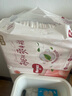 好奇（Huggies）铂金装纸尿裤NB84片(5kg以下)新生儿小号婴儿尿不湿小桃裤超薄 实拍图