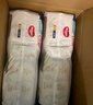 好奇（Huggies）金装纸尿裤M162片(6-11kg)中号婴儿尿不湿超薄柔软超大吸力透气 实拍图