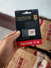 闪迪（SanDisk）128GB TF(MicroSD)内存卡 4K极速金卡A2 V30 U3行车记录仪 运动相机无人机 监控存储卡 读190MB/s 实拍图