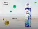 威露士空调清洗剂消毒液500ml*2 空调清洁剂套装喷雾杀菌除味深层清洁 实拍图