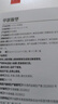 协和京品甲状腺结节散结贴甲状腺结节专用淋巴结散结膏颈部甲减亢20贴/盒 实拍图