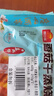 广州酒家利口福 香菇干蒸烧麦 210g*2袋 24个 家庭装 面点早餐  儿童早餐 烧麦 实拍图