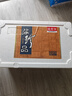 晓芹大连即食海参3斤35-50只 固形物75%  辽刺参 海鲜水产 父亲节礼物 实拍图