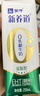 蒙牛新养道【乳糖不耐轻松补钙】零乳糖高钙牛奶200ml×24盒 效期新鲜 实拍图