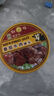 红塔 红烧牛肉罐头130克×6罐 老字号即食下饭菜 熟食速食代餐午餐肉  实拍图