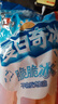 喜之郎脆脆碎冰棍 夏日奇冰量贩袋装多口味脆脆冰 果味儿童节日礼物 【85ml*11支-3口味】标准款 实拍图