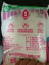 莲花味精400g 纯粮酿造无添加 99%高纯度不额外加盐 家用餐饮炒菜煲汤 实拍图
