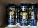 薩羅娜（SALUONA）小麦黑啤酒 500ml*24听罐整箱装  焦香浓郁 原浆黑啤  实拍图