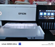 爱普生（EPSON）L8168 A4墨仓式6色高端家用照片一体机 实拍图