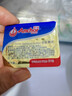 安佳 ANCHOR黄油食用新西兰进口动物黄油粒小包装家用商用面包煎牛排烘焙原料 安佳动物黄油*30盒 实拍图