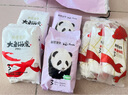 碧芭宝贝京东定制盲盒试用装福袋纸尿裤M码20片(6-11kg)尿不湿夏季超薄 实拍图