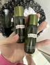 海蓝之谜（LA MER）无暇修护套装(焕透精萃水+精萃乳+精华)护肤品化妆品礼盒生日礼物 实拍图