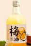 苏州桥果酒荔枝酒6度低度女士微醺甜酒375ml果酒女士佳节送礼 实拍图