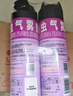 雷达（Raid）杀虫剂喷雾550ml*2瓶无香型杀虫气雾剂 蟑螂药  灭蟑螂 实拍图