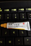 【原研进口】泰利必妥 氧氟沙星眼膏 3.5g:10.5mg/盒 实拍图