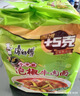 康师傅 方便面 经典泡椒牛肉面五连包104g*5 泡面袋装速食 方便食品 实拍图
