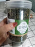 易槐堂碧螺春茶叶绿茶新茶罐装无添加自己喝克散装批发 750g 大罐装 特级浓香 实拍图