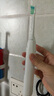 飞利浦（PHILIPS）【肖战推荐】电动牙刷钻石3系 生日礼物 成人情侣款送男生/女友 微泡水流 HX5181/01皓月白 实拍图