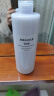 无印良品（MUJI）基础补水乳液 温和补水 保湿护肤 滋润型400ml 实拍图