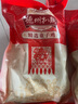 德州扒鸡五香脱骨熟食腊味山东特产500g*5 实拍图