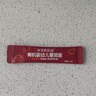 爷爷的农场有机婴幼儿番茄酱120g 蘸料调味酱0添加 宝宝辅食 实拍图