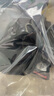 霍尼韦尔（Honeywell）5200防毒面具四件套防尘有机气体喷漆装修农药异味 实拍图