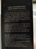 世仲堂一洗黑染发剂 染发膏纯黑色植物染头发不沾皮肤男女士头皮自然黑 实拍图