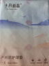 十月结晶产褥垫孕产妇护理垫成人婴儿老人一次性隔尿床单大号12片60*90cm 实拍图