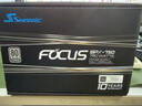 海韵（SEASONIC）750W FOCUS SPX750 SFX小电源 实拍图